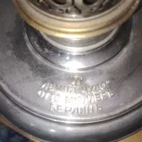 چراغ روسی و سکه