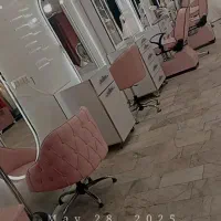 واگذاری سالن