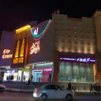 اجاره مغازه سیتی سنتر
