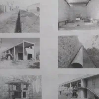 نیروی مهندسی جویای کار هستم
