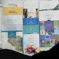 کتاب درسی|کتاب و مجله آموزشی|اهواز, زیتون کارگری|دیوار