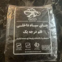 چای سیاه قلم درجه یک چین اول بهار