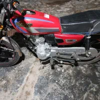 زموردکویر‌۲۰۰