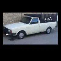 وانت بار با قیمت مناسب