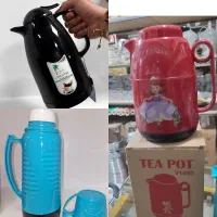 فلاسک بچه سیسمونی