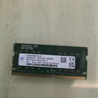 رم لپ تاپ DDR4 3200