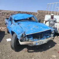 مرکز اسقاط و اسقاطی