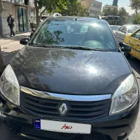 ساندرو مدل ۹۶