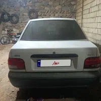 پراید 93بیرنگ