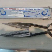 قیچی پشم زنی