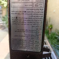 فروش ۲عد بخاری گازی|بخاری، هیتر، شومینه|شیراز, پودنک|دیوار