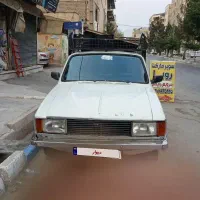 وانت فروشی مدل ۸۰