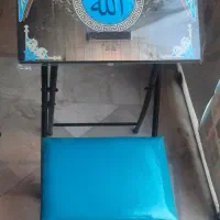 میزنمازوصندلی نمازتاشو(مدل الله)