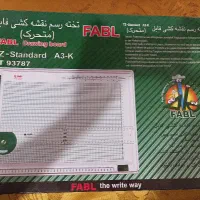تخته رسم معماری