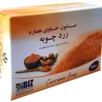 صابون های گیاهی دکتر بیز|آرایشی، بهداشتی، درمانی|نیریز, |دیوار