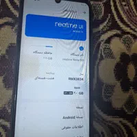 گوشی ردمی نوت50|موبایل|شوش, |دیوار