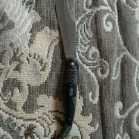 چاقو ارمنی|کوهنوردی و کمپینگ|کرمانشاه, |دیوار