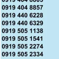 0919.6577177|سیمکارت|رباطکریم, رباطکریم|دیوار