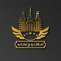 فروش آپارتمان ۱۱۸ متری بر بلوار