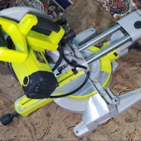 فارسی بر ایکسکورت|ابزارآلات|پیرانشهر, |دیوار