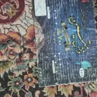 فرش دوازده متری|فرش|چابهار, |دیوار