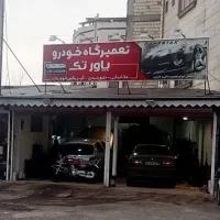 اجاره-مغازه-قلی-پور-سه-راه-معلم