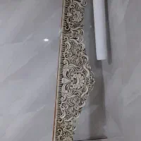 تاج کتیبه پرده