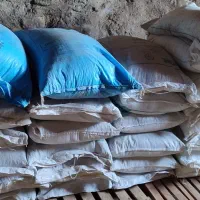 کود سفید اوره کیسه آبی