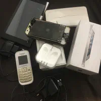 بازمانده های الکتریکی