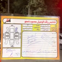 ساینا مدل۹۶|خودرو سواری و وانت|قم, هنرستان|دیوار