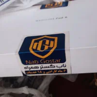 pad 6 256g|تبلت|تبریز, |دیوار