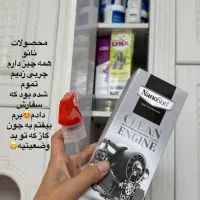 گاز پاک کن|مواد شوینده و دستمال کاغذی|تهران, آجودانیه|دیوار