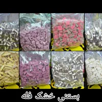 بستنی خشک|عمده‌فروشی|قم, باجک یک|دیوار