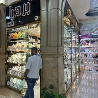 سر قفلی بیست متری ۲ بر در بازار بلور فروشان|فروش مغازه و غرفه|تهران, شوش (باغ آذری)|دیوار