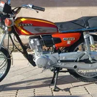 پرواز۱۲۵(سیم پره)