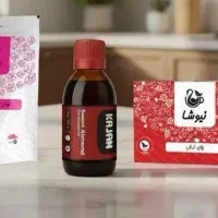 سلامتی گیاهی