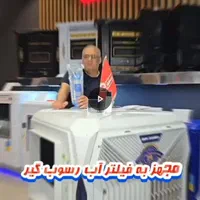 کولر پلیمری ایران شرق حداقل تا250مترمربع خنکی داره|کولر آبی|قم, کیوانفر|دیوار