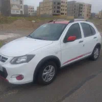 کوییک r