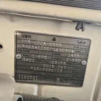 کوییک اتوماتیک پلاس فول صفر