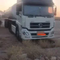 کشنده البرز مدل91فنی عالی