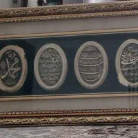 تابلو دیواری