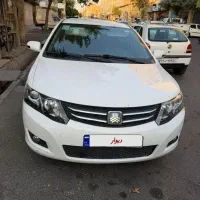 آریو اتومات مدل ۹۷