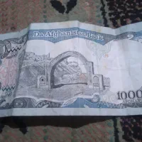 پول کلکسیونی  اصلی