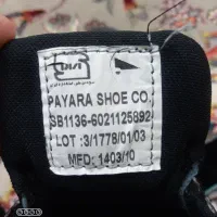 کفش ایمنی|کیف، کفش، کمربند|بندر ماهشهر, |دیوار