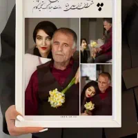 هدیه کادو روز پدر مرد تابلو موزیکال قاب عکس تولد