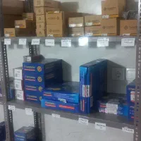 حراج قطعات یدکی خودرو