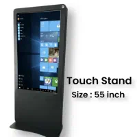استند لمسی سیستم کامپیوتری ویندوز
