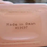 ادکلن اصل آمواج گایدنس با هارد باکس شیک|آرایشی، بهداشتی، درمانی|کاشمر, |دیوار