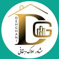 فروش-زمین