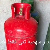 خ سهمیه گاز